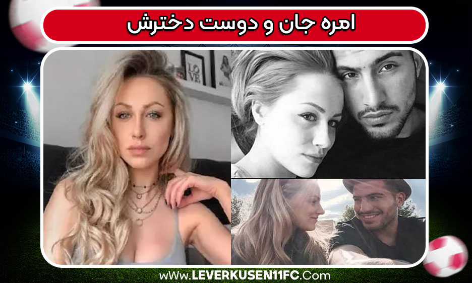امره جان ماریا کاتالیا
