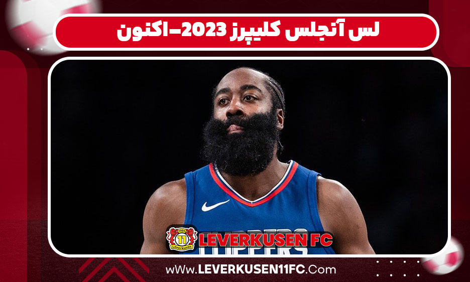 لس آنجلس کلیپرز 2023–اکنون