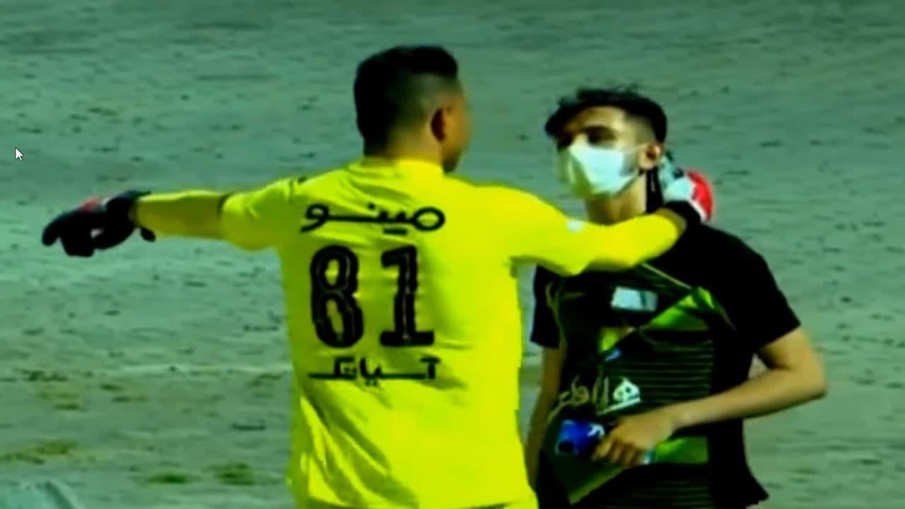 حامد لک توپ جمع کن