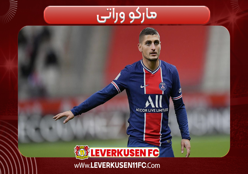 مارکو وراتی