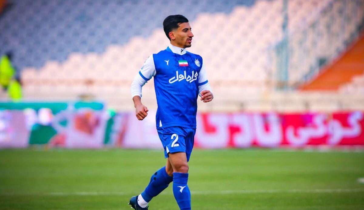 صالح حردانی پرسپولیس