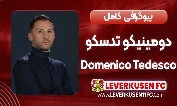 Domenico-Tedesco-biography