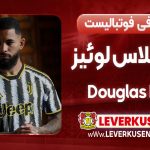 Douglas Luiz