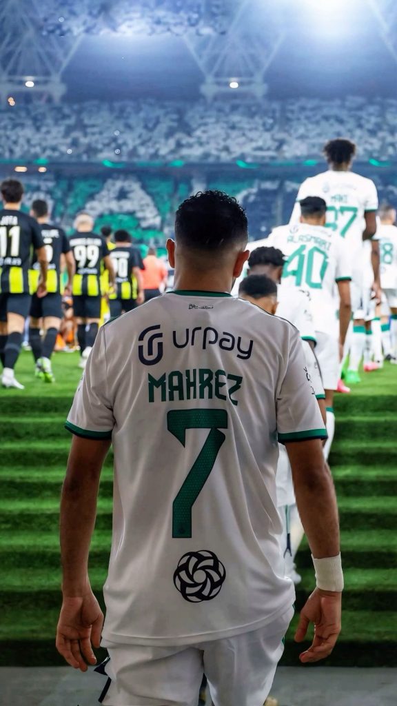 ریاض محرز شماره 7