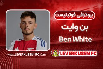 ben-white-biography
