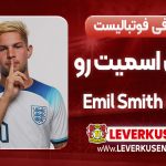 emil smith rowe biography