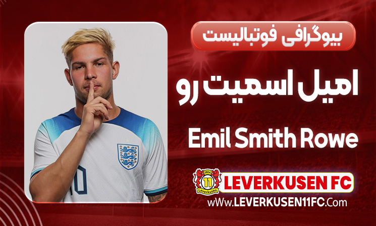 emil smith rowe biography