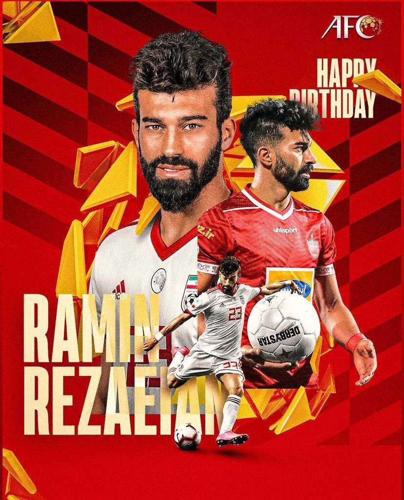 رامین رضاییان AFC