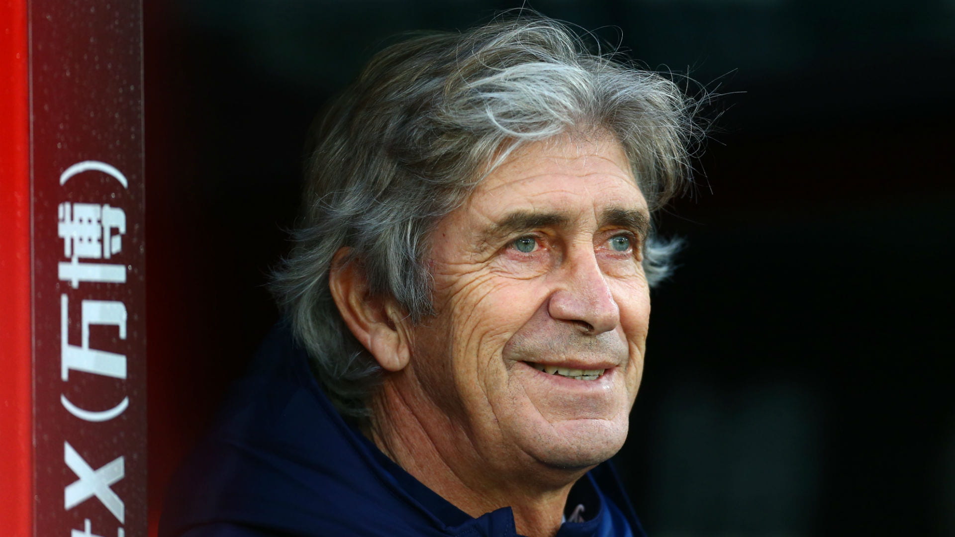 wallpaper for phone Manuel Pellegrini