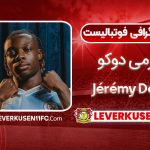 جرمی دوکو