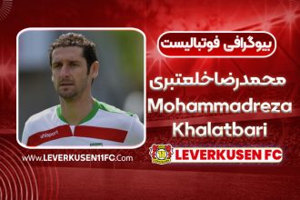 محمدرضا خلعتبری