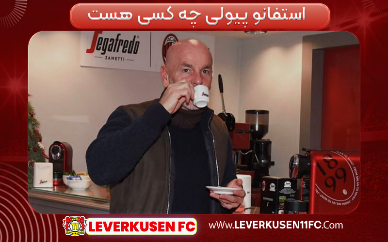 استفانوپیولی چه کسی هست