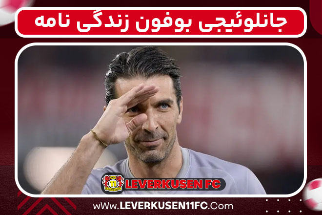 جانلوئیجی بوفون زندگی نامه