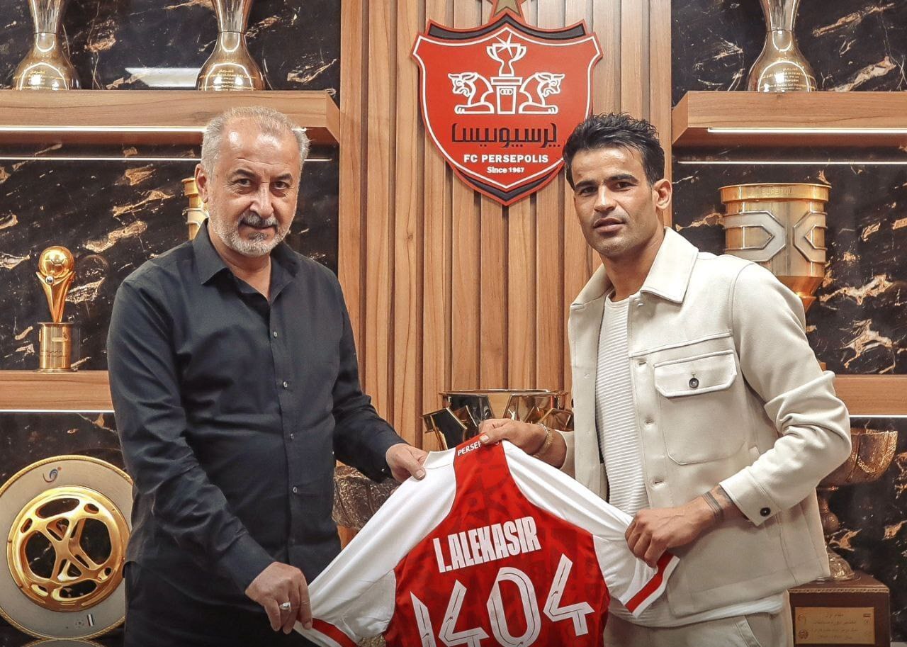 عیسی آل کثیر در پرسپولیس