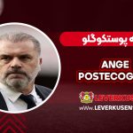Ange Postecoglou