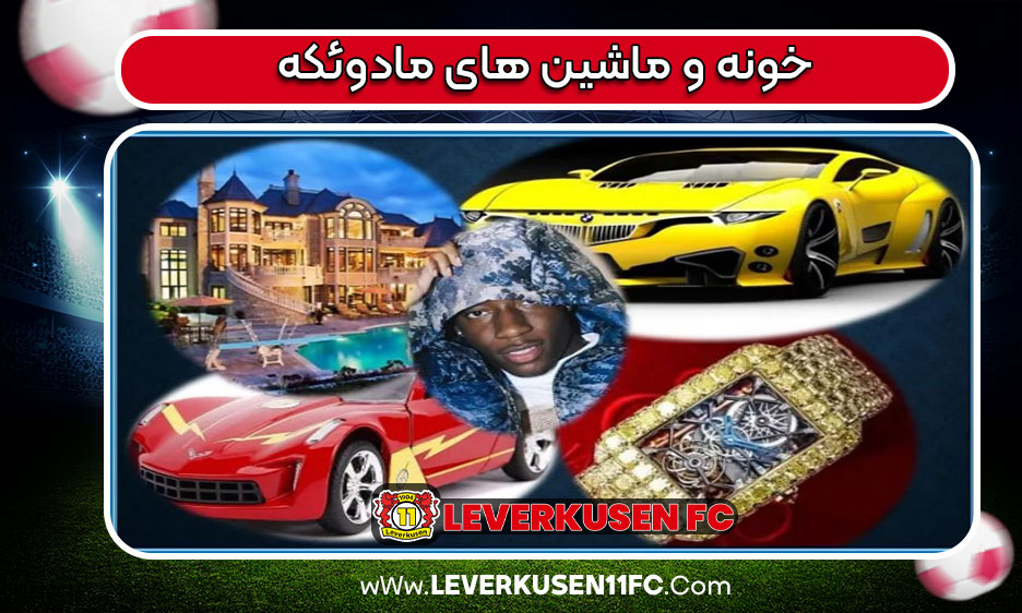 ماشین های نونی مادوئکه