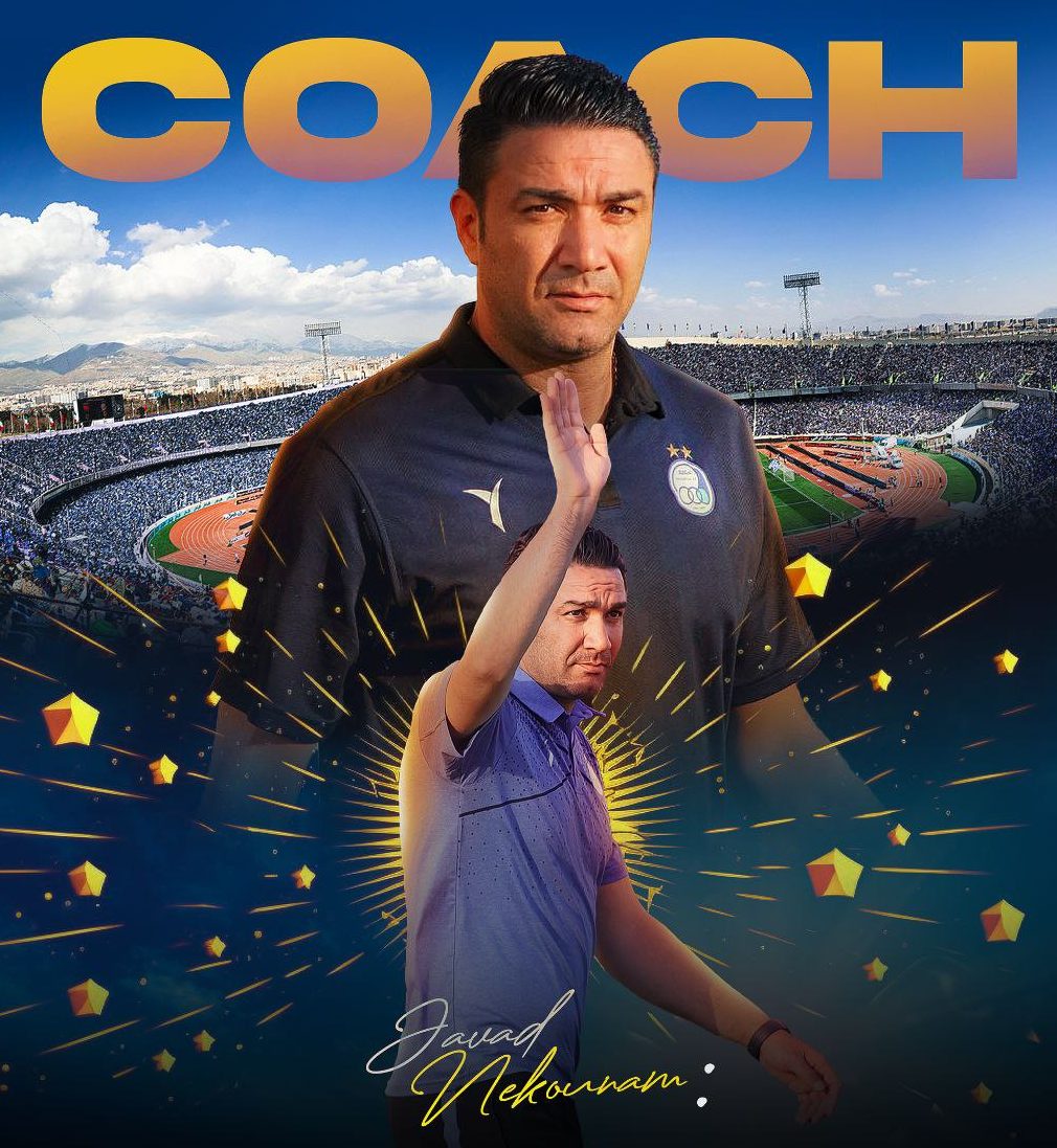  wallpaper  javad nekounam 