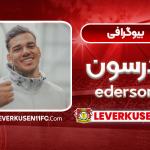 ادرسون