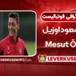 مسعود اوزیل