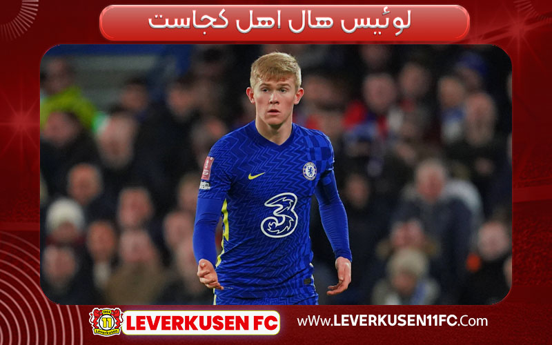 لوئیس هال اهل کجاست