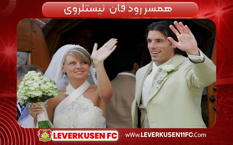 همسر رود فان نیستلروی