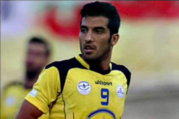 وحید امیری نفت تهران