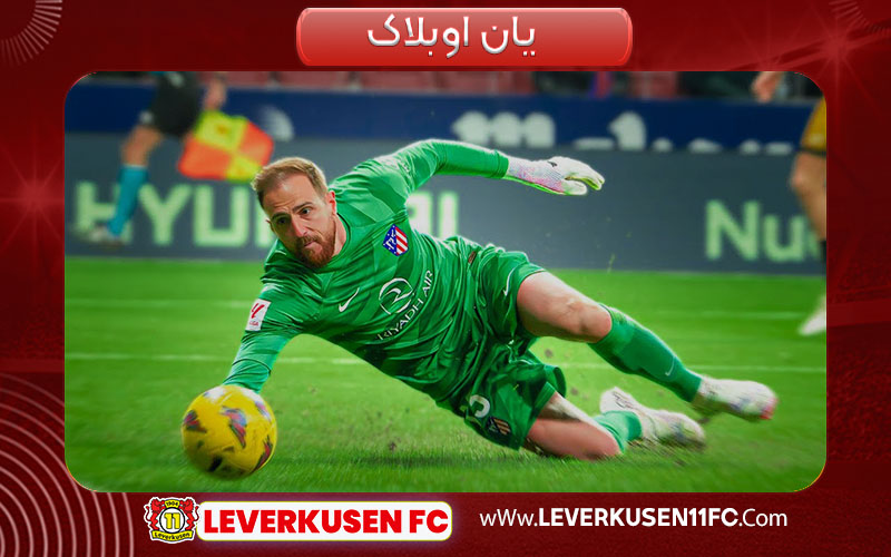 یان اوبلاک یان اوبلاک