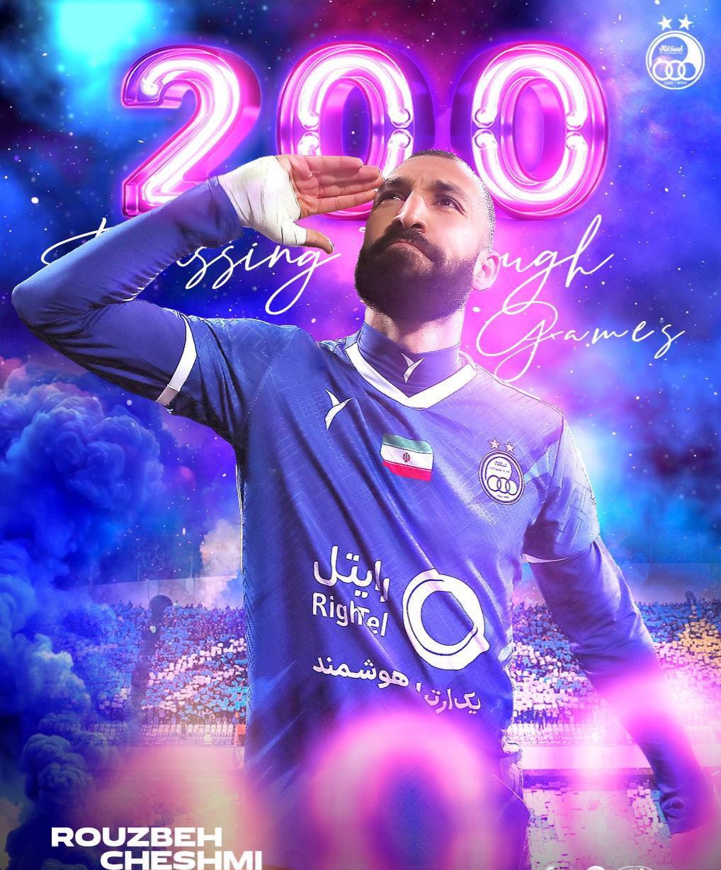 والپیپر روزبه چشمی فوتبالی 2025