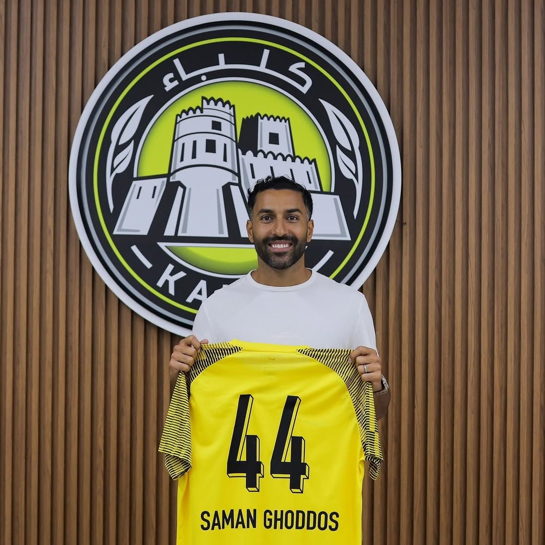 سامان قدوس در الاتحاد کلبا سامان قدوس در الاتحاد کلبا