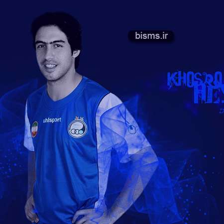 wallpaper KH h