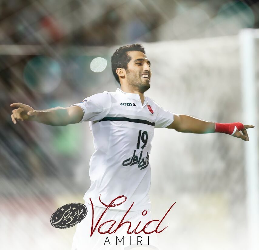 wallpaper Vahid Amiri