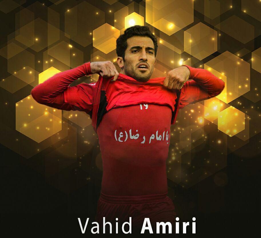  wallpaper hd Vahid Amiri