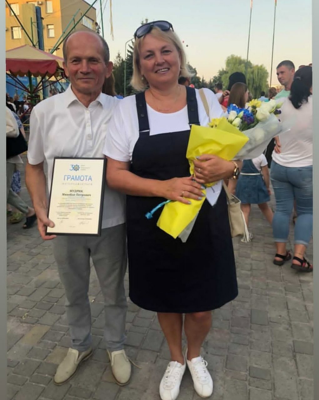 خانواده میخایلو مودریک