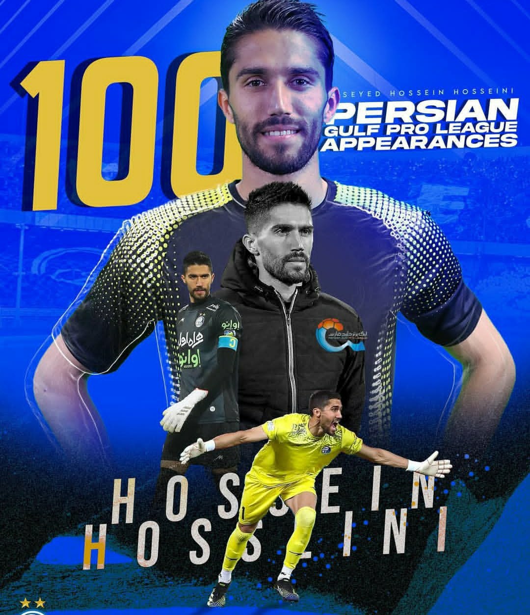wallpaper Hossein Hosseini