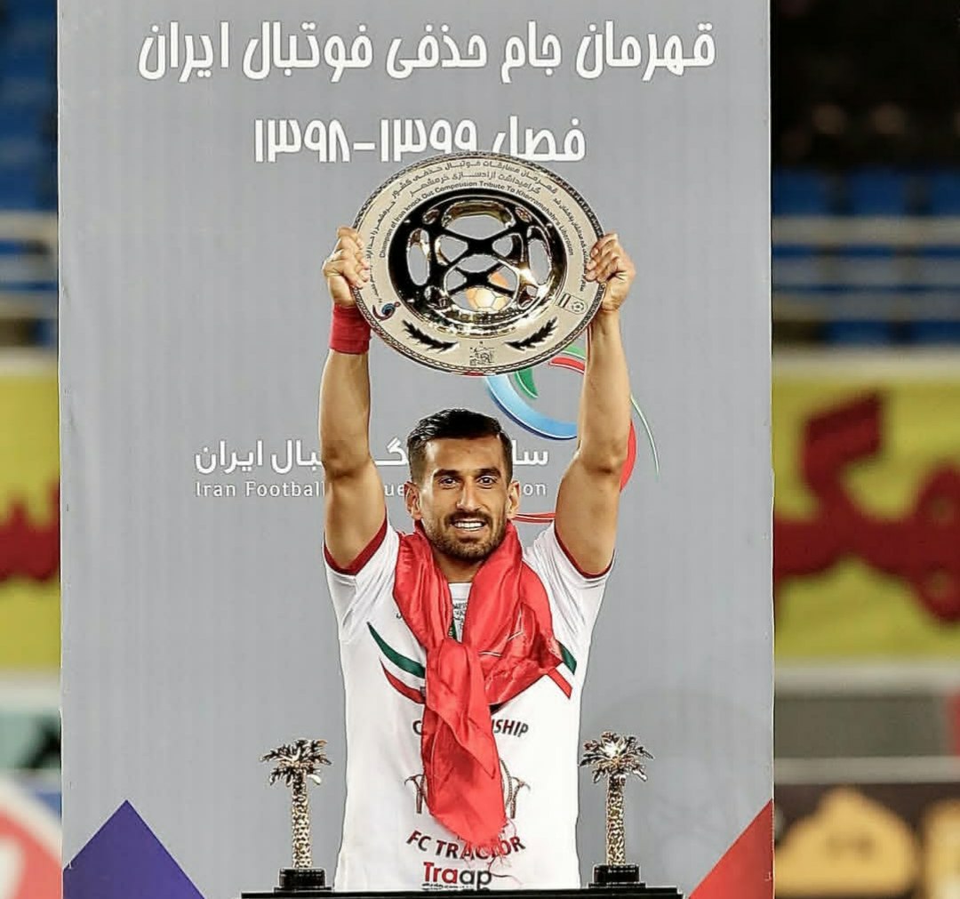 wallpaper Ehsan Hajsafi