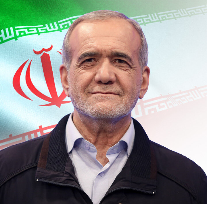 رئیس جمهور مسعود پزشکیان