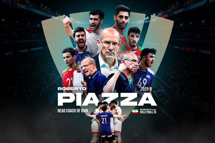 Roberto Piazza wallpaper hd