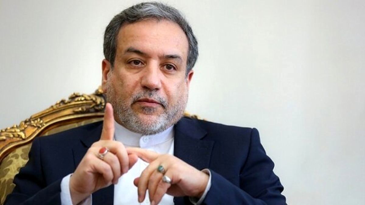 عباس عراقچی بیوگرافی