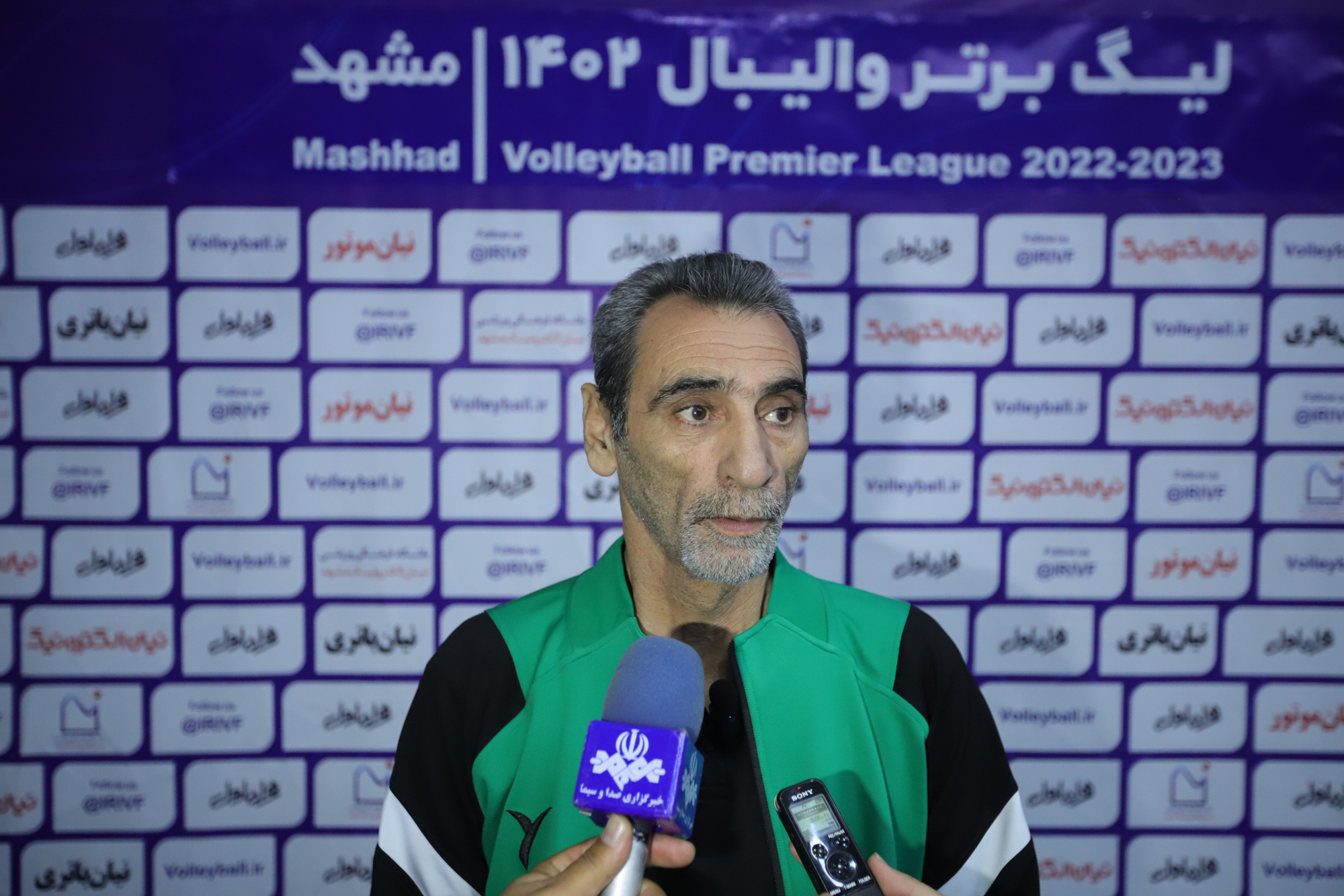 وادی مربی والیبال طبیعت اسلامشهر 