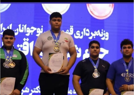عکس عرفان دولتی وزنه بردار