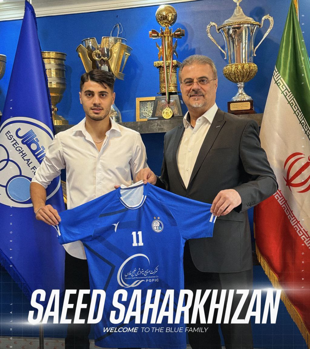 والپیپر سعید سحرخیزان