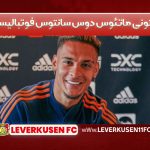 آنتونی ماتئوس دوس‌ سانتوس فوتبالیست