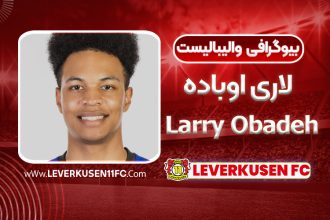 بیوگرافی لاری اوباده