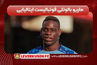 ماریو بالوتلی فوتبالیست ایتالیایی