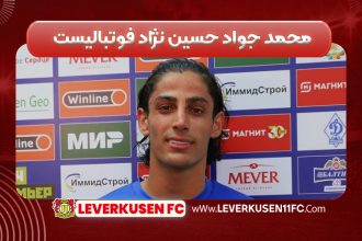 محمد جواد حسین نژاد فوتبالیست