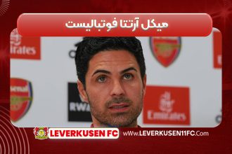 میکل آرتتا فوتبالیست