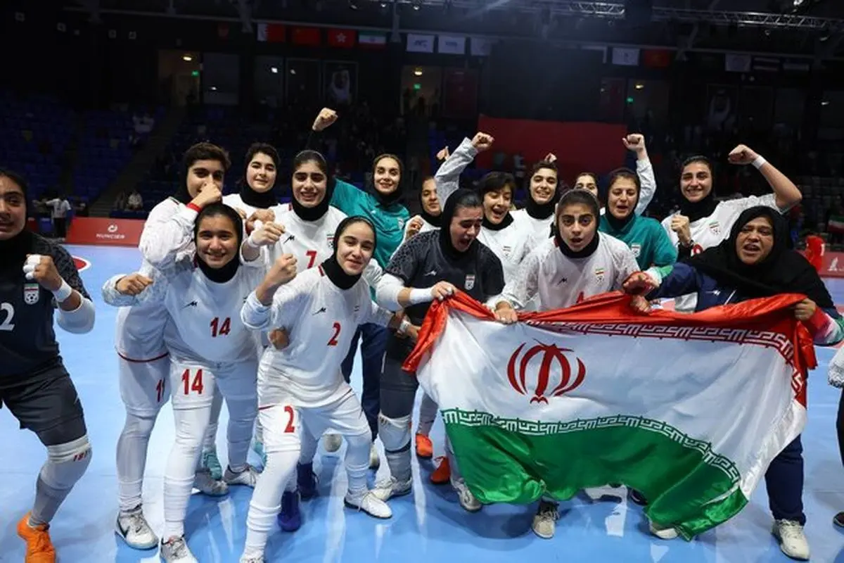 پیروزی بزرگ فوتسال بانوان ایران در آسیا پیروزی بزرگ فوتسال بانوان ایران در آسیا
