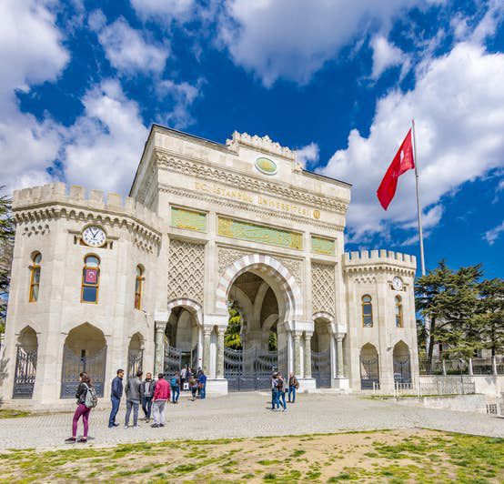 رنکینگ دانشگاههای ترکیه در جهان