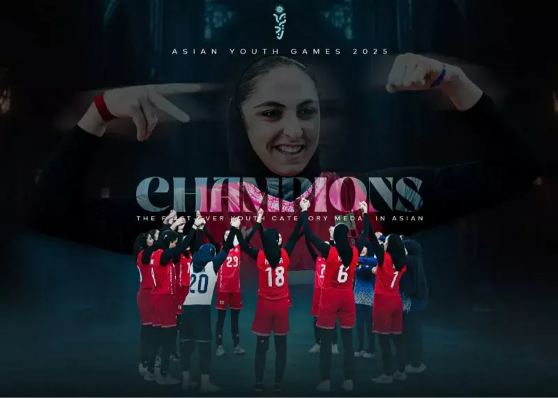 والیبال بانوان ایران درخشان در بحرین والیبال بانوان ایران درخشان در بحرین