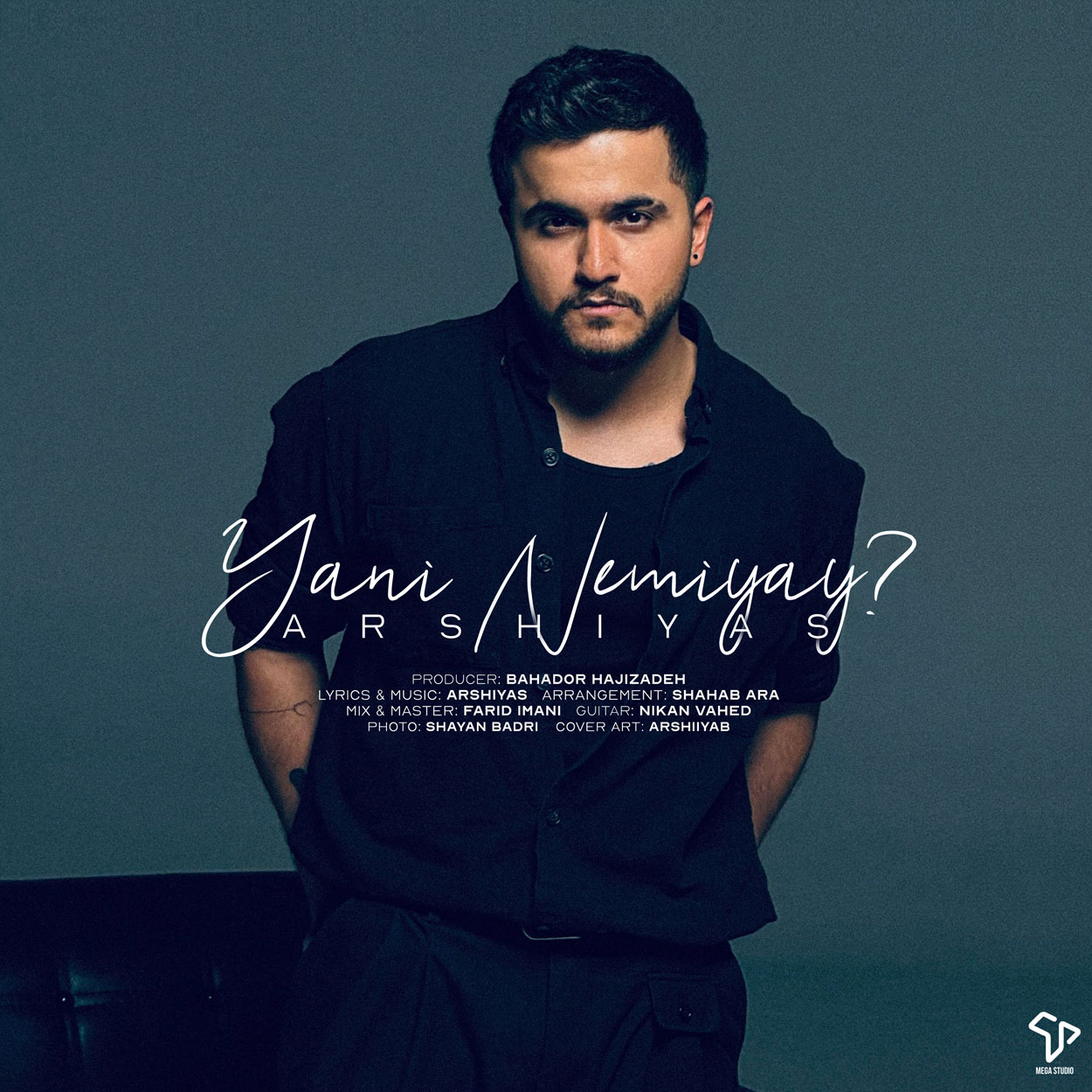 آهنگ اون همه چیزم بود عرشیاس